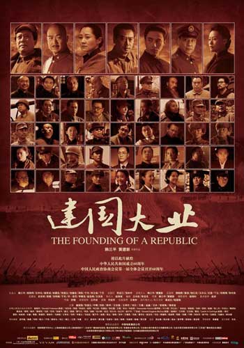 办假的台湾国立屏东大学文凭毕业证